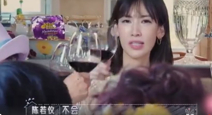  面孔|《婆婆和妈妈》林志颖妈妈原来有“两幅面孔”，观众们都错怪了！
