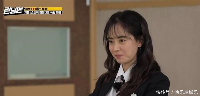  周一情侣|一个开头，满满回忆杀，还记得十年前宋智孝刚加入RM时的样子么