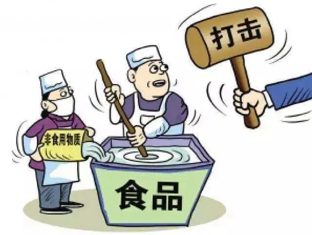  食品安全领|她在厦门特色美食里加了一味“料”，结果被判刑！