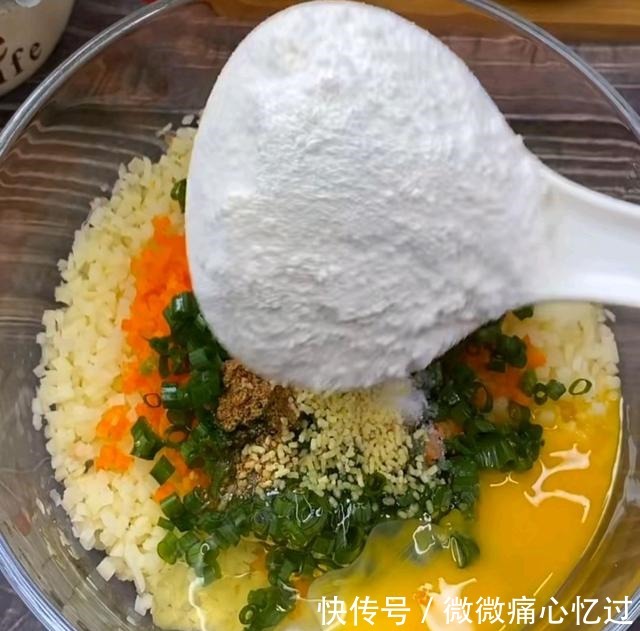 好吃|最简单的早餐蔬菜饼,手不沾面,营养好吃,几分钟就搞定