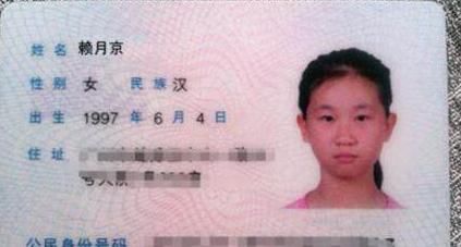  随口|因姓氏太“怪”，爸爸不愿女儿跟自己姓，爷爷随口取名，全家叫好