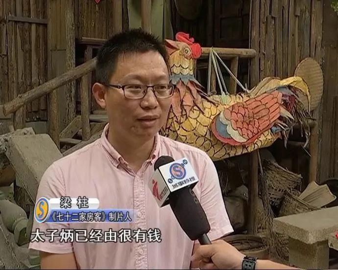  房客|有新人加入？17季《72家房客》剧透来了，豪华阵容抢鲜看！