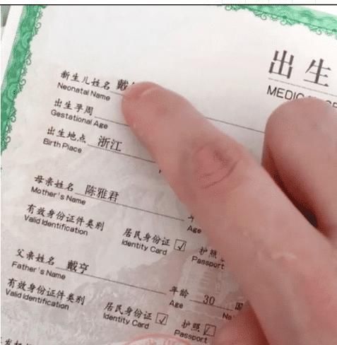 高能|前方高能预警，胆小勿入，这还是我看过的天线宝宝吗？