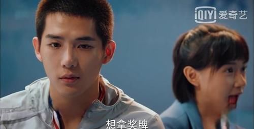 感冒药|《二十不惑》段振宇赢得金牌,却得知是姜小果往粥里放感冒药,脸色都变了