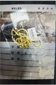 民警|掩耳盗铃的盗窃案