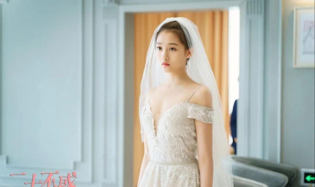  不惑|《二十不惑》大结局，只有她爱情事业双丰收！