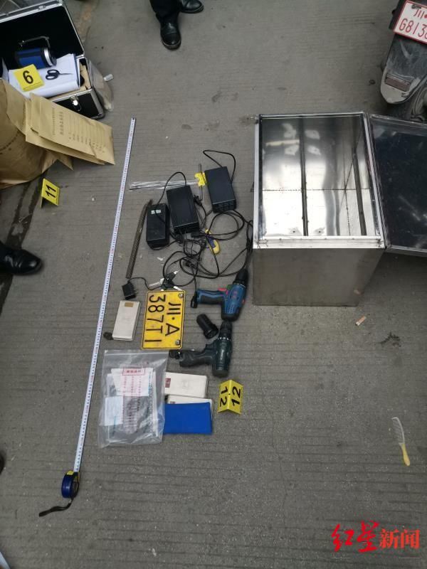 特大|涉案资金118万余元，这个40人特大盗运改销电动车犯罪团伙被端了！