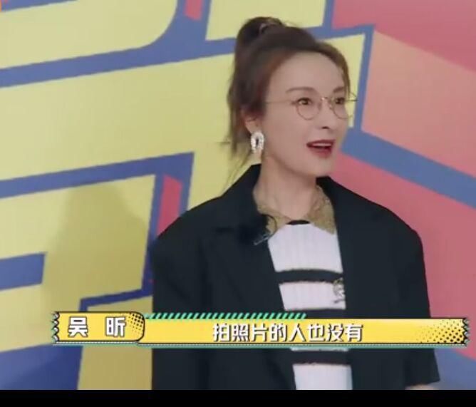  哥哥|元气满满的哥哥吴昕和哥哥们互动太有爱，王耀庆这句话太扎心！