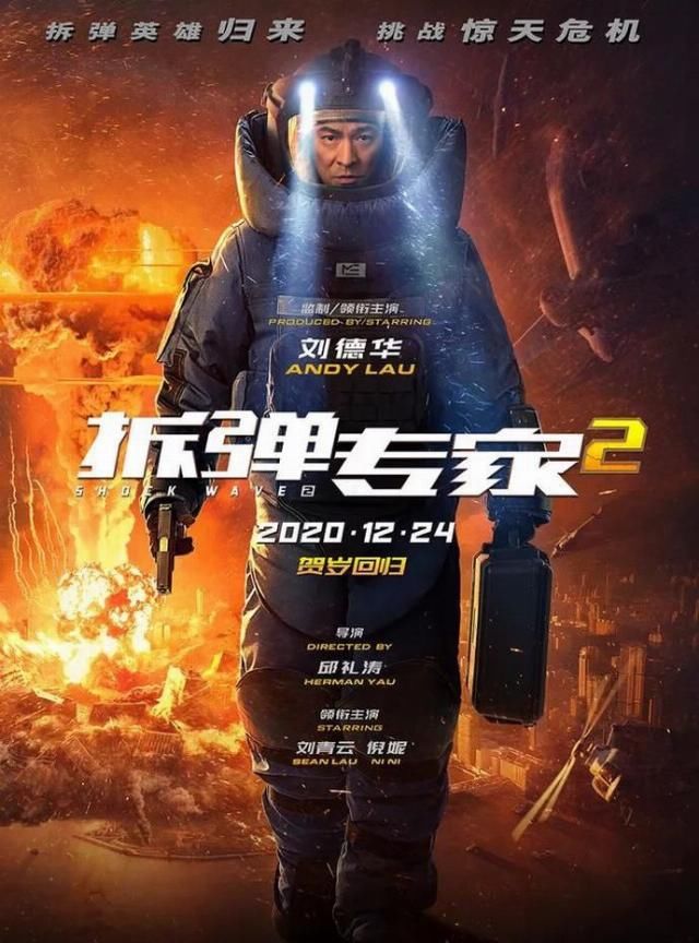  视听|每日视听||B站说唱节目《说唱新世代》官宣，《我们在行动5》明晚开播