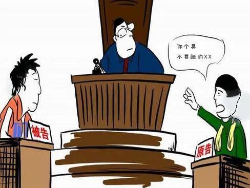 安排|事发织金:大不了拘留十五日？安排！