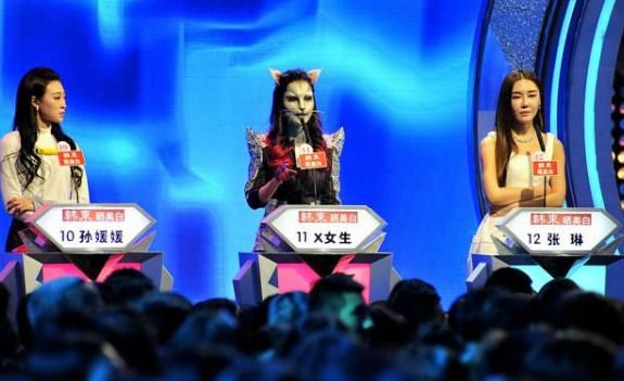 相亲节目|在非诚勿扰中,那个无人敢牵手的“猫脸”化妆师,素颜长成这样