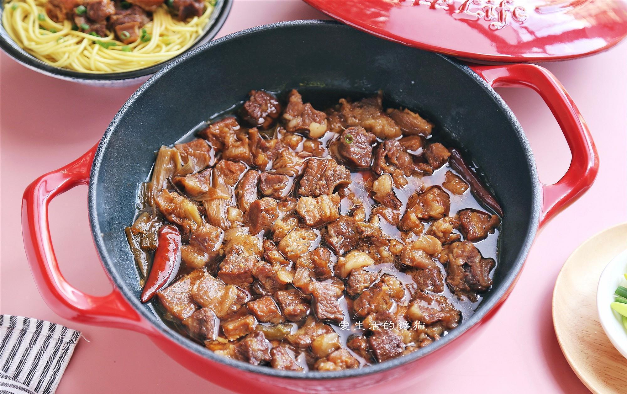 好吃|五香焖牛腩的做法