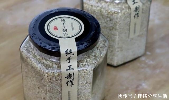 做法|自制芝麻盐,不用擀,不用捣,咸香可口,做法简单,一罐不够吃