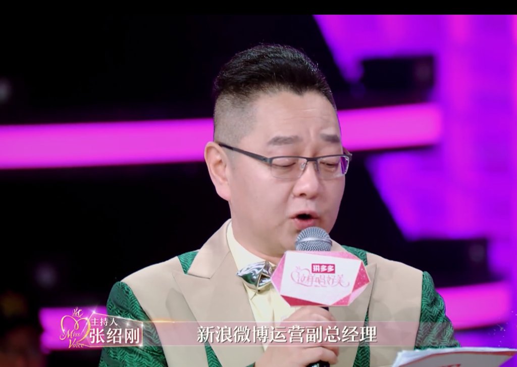  嘉宾|这样唱好美刘宪华退出，新嘉宾让网友感叹：以为是偶像结果是大佬