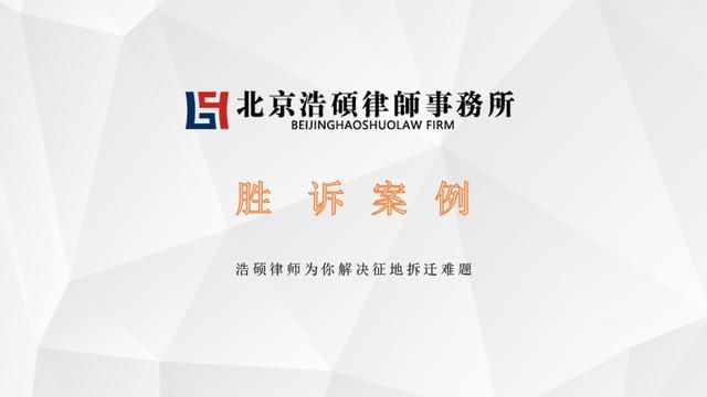 市开平区人民政府|张某1张某2审审查与审判监督行政裁定书