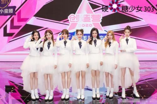 出道|徐艺洋错失出道位后,张艺凡撒谎言论被翻出,网友单纯人设崩塌