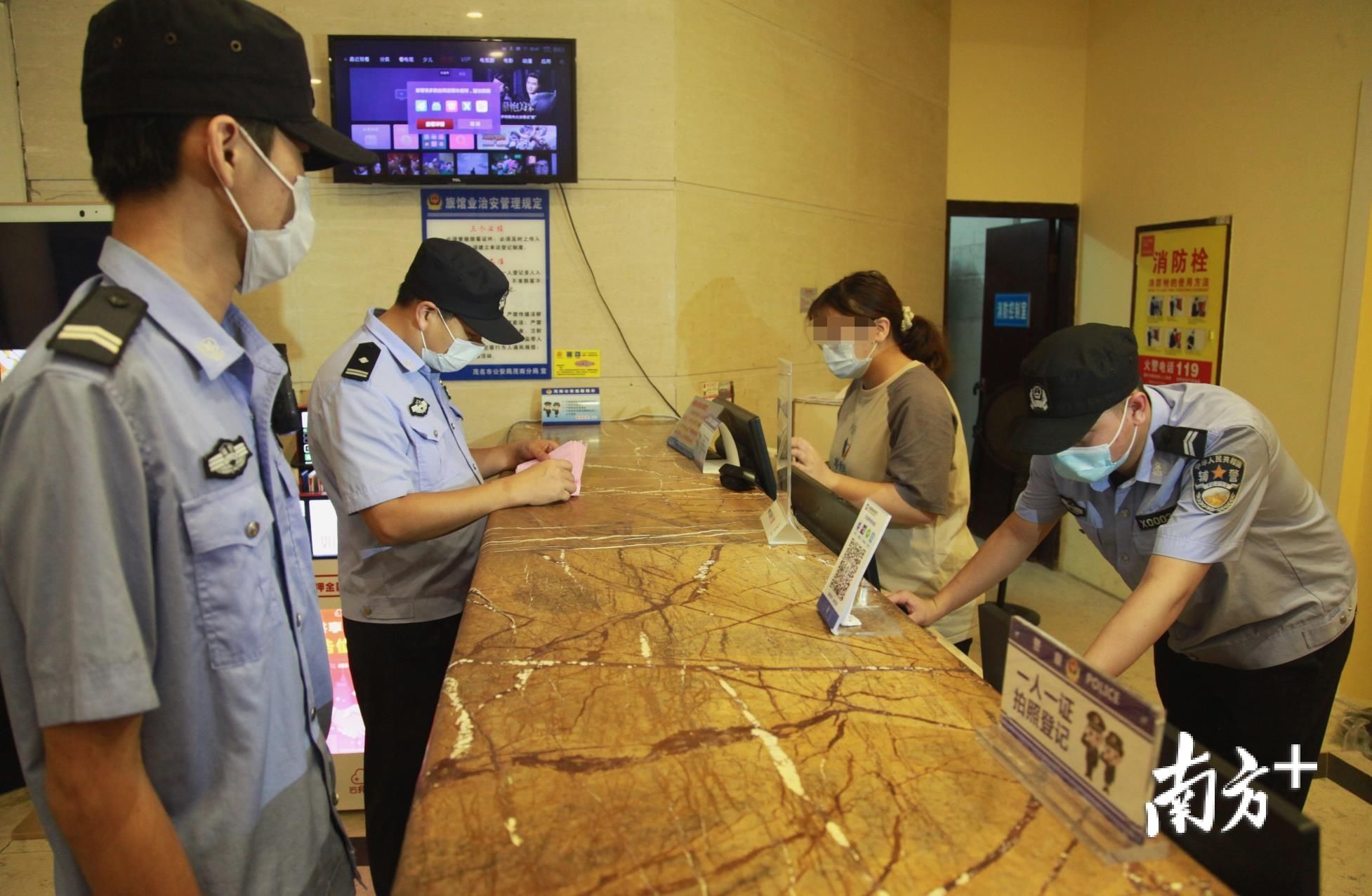 双节|双节临近,茂名两千警力午夜大清查