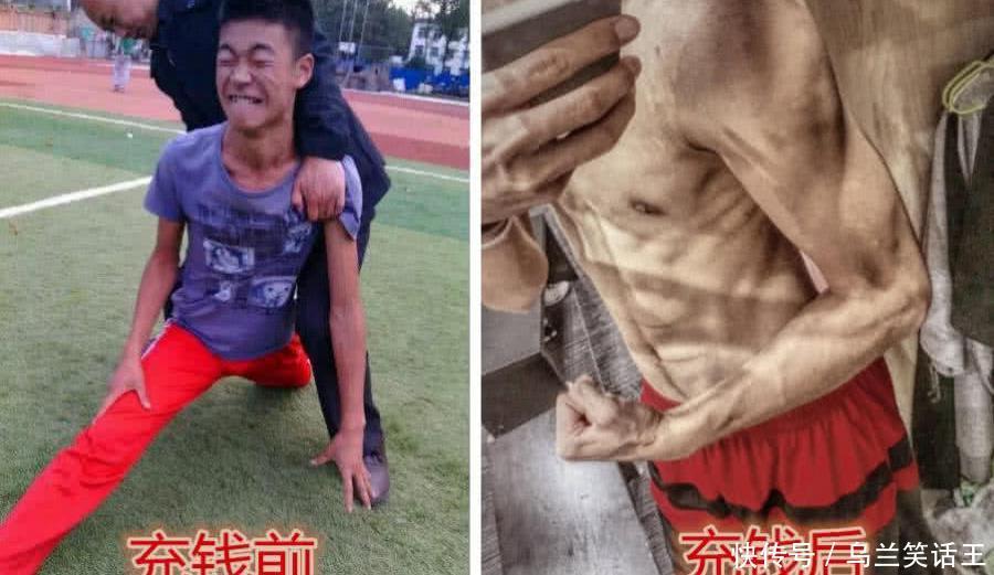  医学生|充钱前VS充钱后，体育生太秀，医学生吓人，看见美术生：大佬!