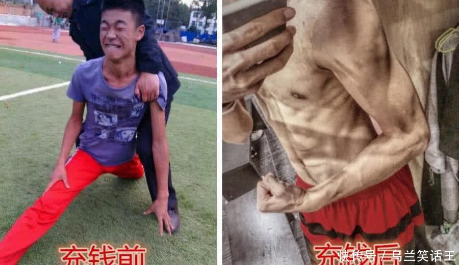 医学生|充钱前VS充钱后,体育生太秀,医学生吓人,看见美术生:大佬!
