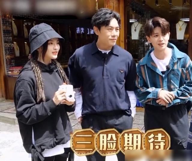  节目|鸡条精神没了？邓伦、王珞丹、郭京飞整蛊队友，弹幕留言很意外