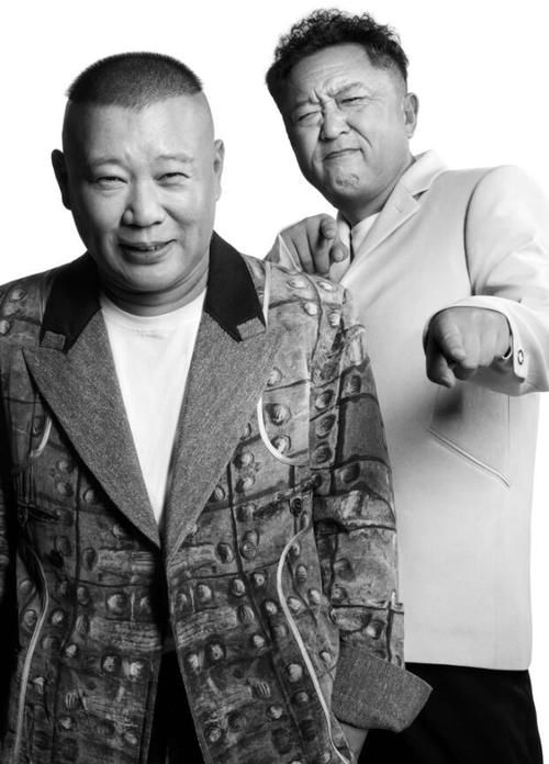  德云|喜大普奔！《德云斗笑社》临近收官，“春晚”宣德云社全新选秀综艺