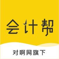 时发生效力|考前突击！经济法必须背诵的100个法条！