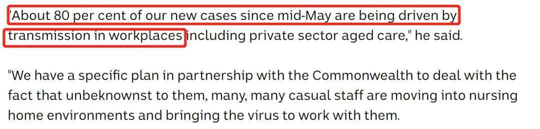  下周|新增363例下周墨尔本人强制戴口罩！违者罚$200！赶紧阶段四封锁