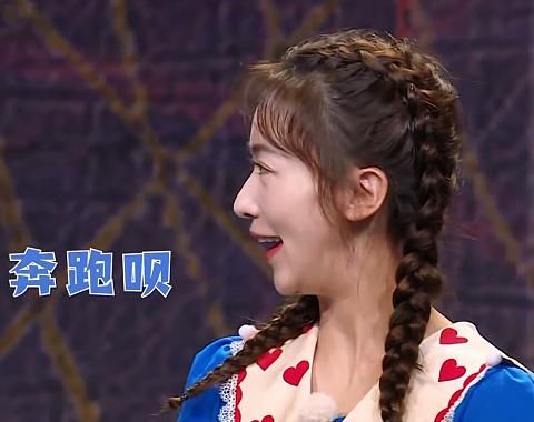  救场|吴谨言说错《奔跑吧》名字时，李晨的救场方式亮了，不愧是元老级人物