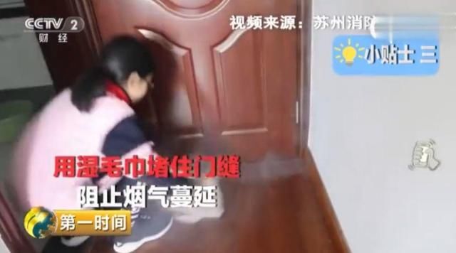  未成年人|360度全覆盖暑假未成年人生存指南