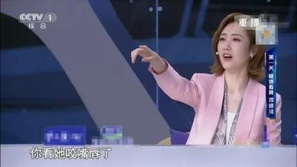 董卿|王嘉宁接替董卿加盟央视《挑战不可能》观察团,靠分析微表情赢了