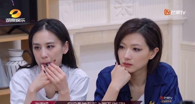  经纪人|黄圣依要帮孟佳忙引荐经纪人，张雨绮插话要签孟佳，疑得罪黄圣依