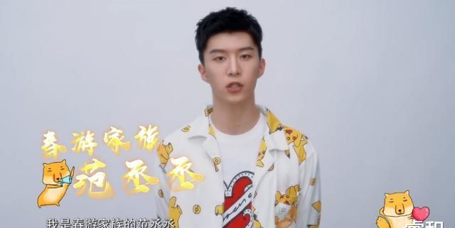  大胆|《青春环游记3》原班人马，导演吴彤太大胆了，他要“危险”了