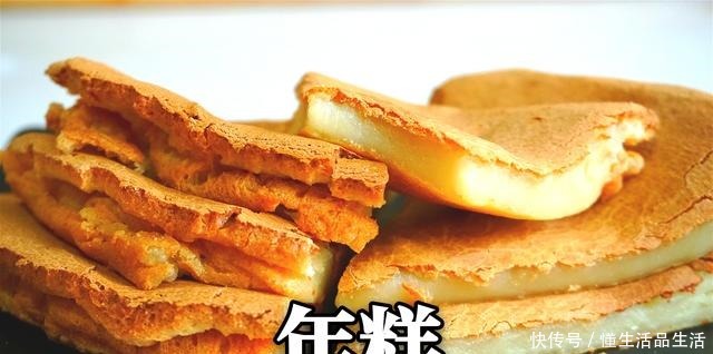 方法|老辈人都爱吃的年糕,别只会用笨方法,教你1招,做年糕更酥香