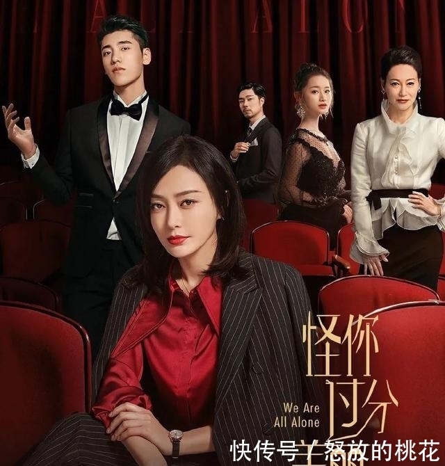  向晚|打开莫向晚的衣橱，惊呆了