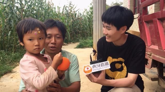 西陇村|人气主播“奇怪君”：虎牙因为这件事找到我时 我想都没想就答应了！