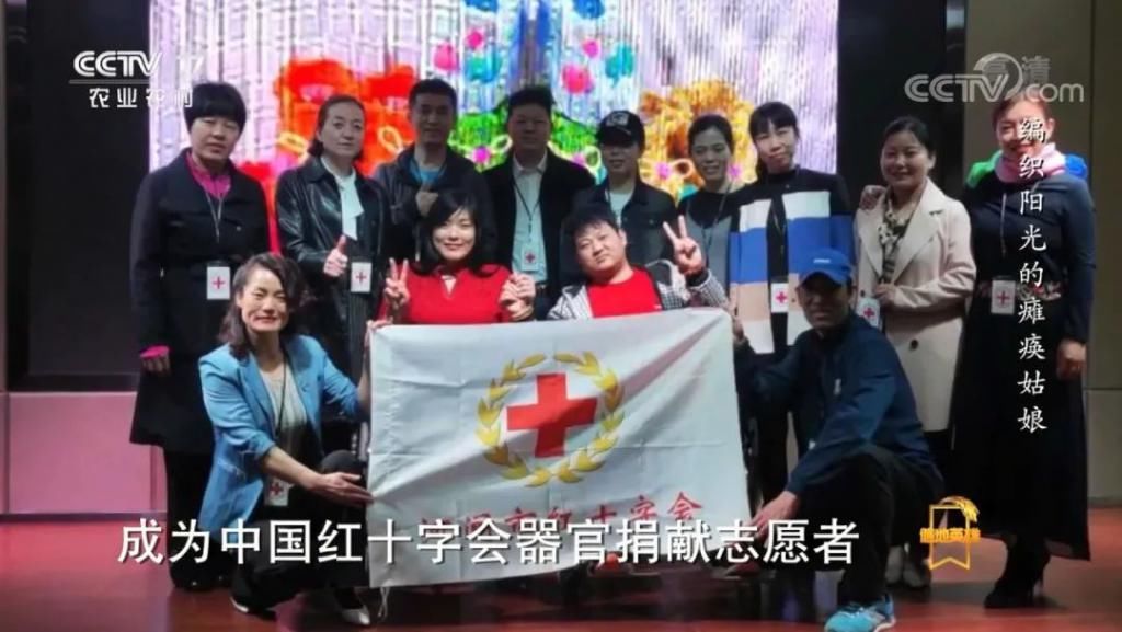  河间|看哭！河间姑娘巩艳坤，央视讲述，笑中带泪的阳光人生