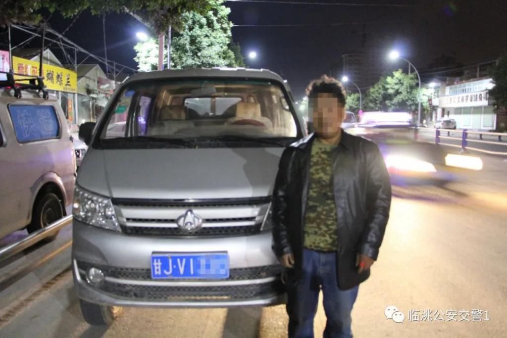  道路交通|无证驾驶 临洮交警拘你没商量