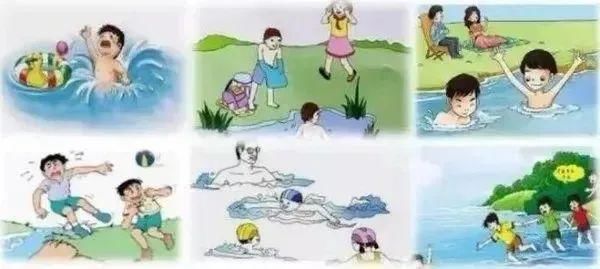  水身亡|防溺水！防溺水！防溺水！再提醒！再转发！