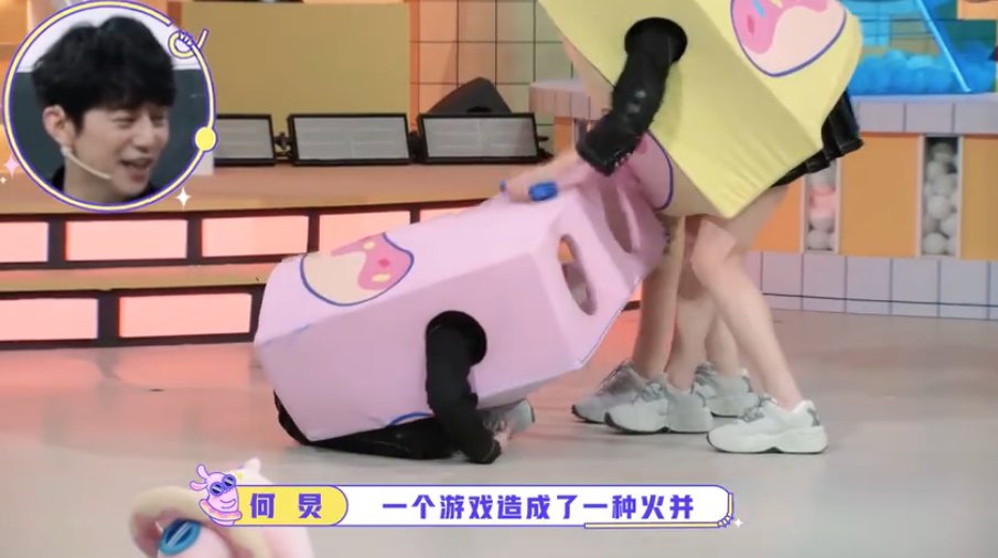 陆柯燃|THE9团综9月播出!陆柯燃耍赖成团欺,郭敬明直言是男团综艺