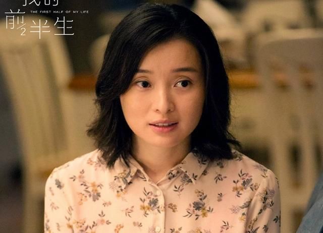  艾莉|剧中“气死人”的心机女，艾莉凌玲还好，看到林有有：忍不了！