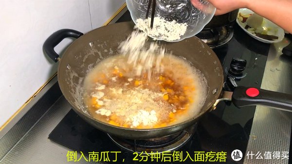 油条|简单美味的早餐,油条面包都省了,三天两头吃不够