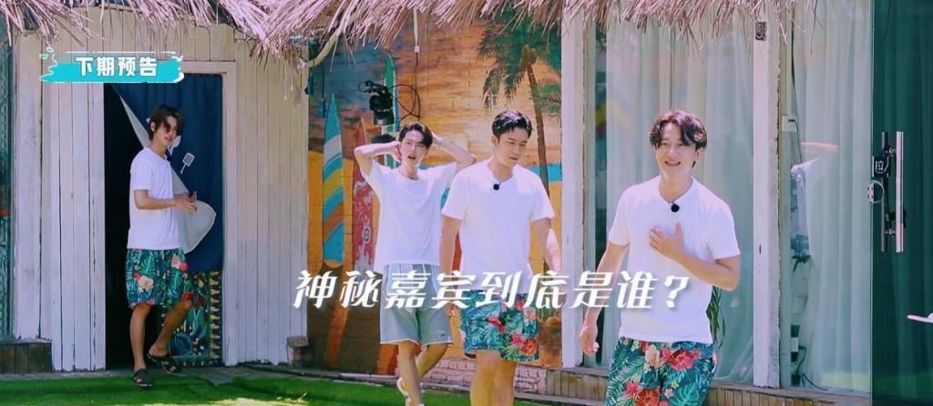  王一博|王一博在海上放飞自我，黄轩：管不住了