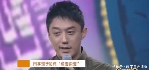 至今|“军人专业户”王新:于和伟的最佳损友,出道23年至今不温不火