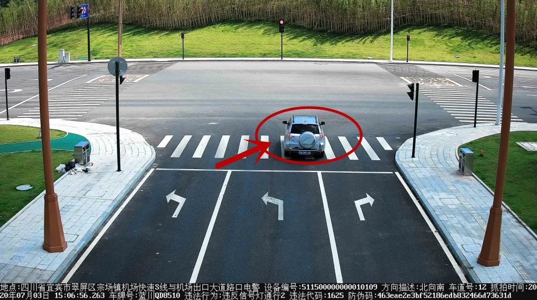 大图|不文明行为曝光台！高清大图！四川宜宾这些人遭曝光了！