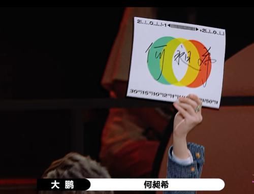  参加|郭敬明不去参加辩论赛可惜了