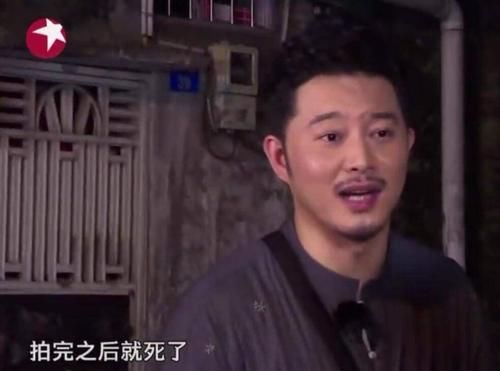  道具|同样是“金钟罩”，沙溢靠它上热搜，雷佳音拿着当摆设！