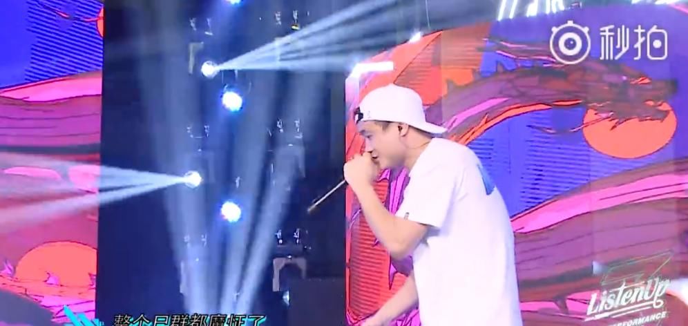  作品|《说唱听我的》所有选手中，唯有他一开口我的鸡皮疙瘩掉了一地