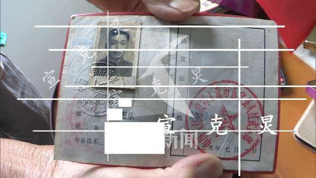 阻止|阻止偷盗集体财物 80岁退伍军人遭歹徒击打头部身亡