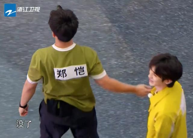  郑恺|《跑男8》谁撕名牌最多？蔡徐坤第5，李晨第3，第一是被忽略的他！