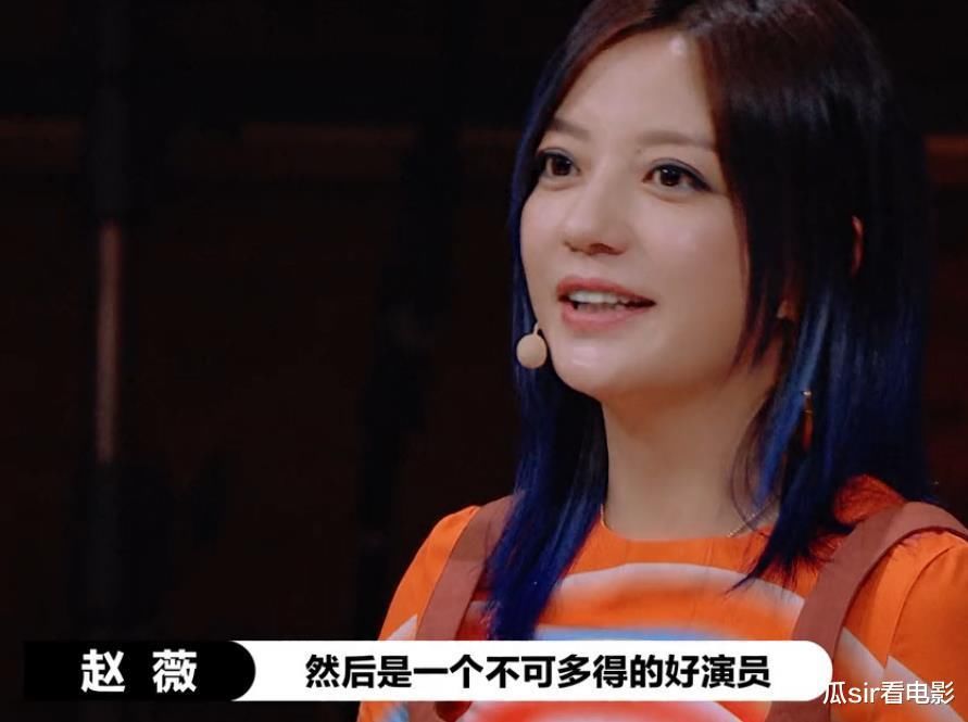  各有特色|《演员请就位2》四位导演点评各有特色，有人撕掉伪装，有人发现闪光点